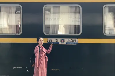 A Thousand-Mile Rendezvous: Overnight from Beijing to Xi’an, a Trip on a Whim