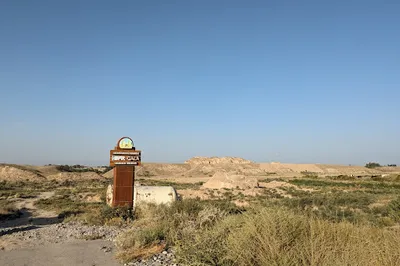 Kafir Kala