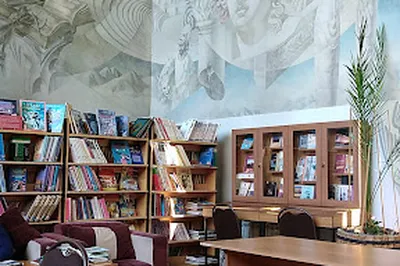 Khnko-Aper Library