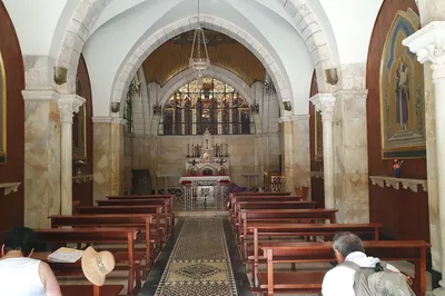 Terra Sancta Museum - Via Dolorosa