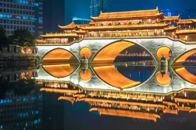 Anshun Bridge