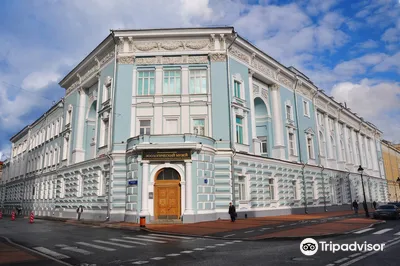Zoological Museum of Moscow University
