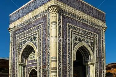 Imam Bokhari Mausoleum