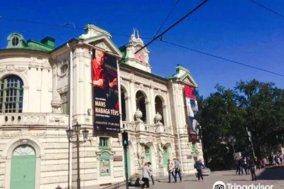 Latvian National Theatre