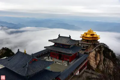 老君山 伏牛山最高的山 河南省最美的山