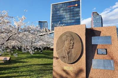 Chiune Sugihara Sakura Park