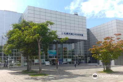 Sapporo Science Center