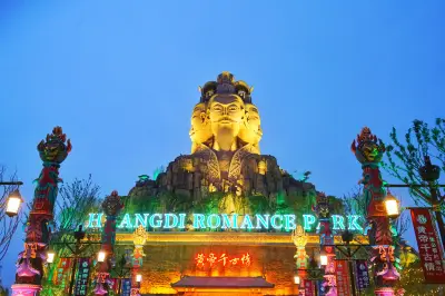 国庆长假首选打卡地：黄帝千古情，给我一天，还你千年