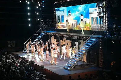 Alsos Theater