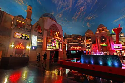V Theater Box Office