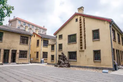 南京利济巷慰安所旧址陈列馆