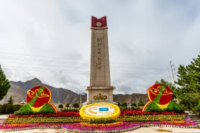 Chuanzang Highway Monument
