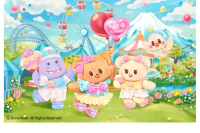 Fuji-Q Highland