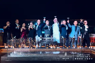西安丽思卡尔顿酒店二周年庆典