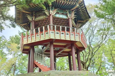 三無公園