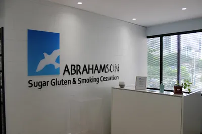 Abrahamson Center Panamá