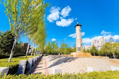 苏联红军烈士公园