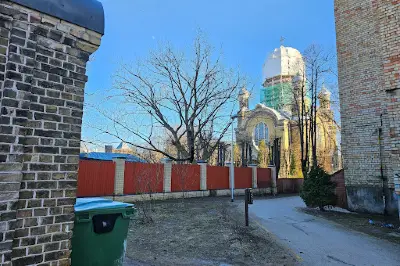 Holy Trinity Cathedral