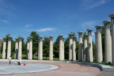 Bicentennial Capitol Mall State Park