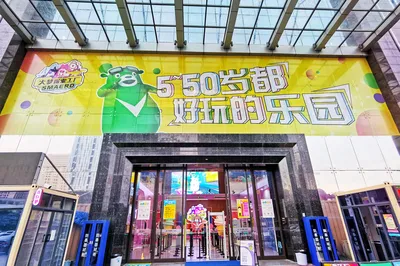深圳大夢探索樂園，教你帶娃一天逛遍博物館，科學館，遊樂園