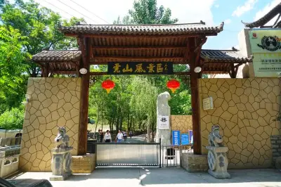六一亲子打卡地，保定虎山，寓教于乐的天然大氧吧