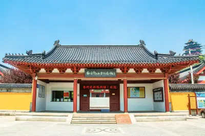 南京静海寺纪念馆