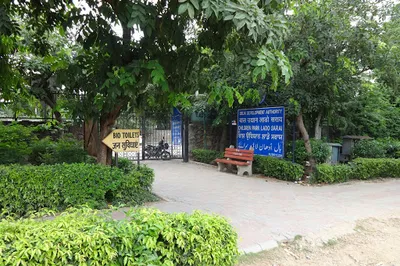 Said Ul Ajaib Park