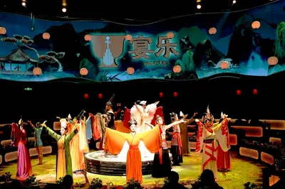 Banquet World · Banquet Fun (Luoyang Zhengda Plaza Store)