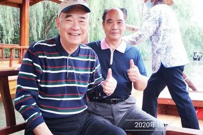 Hearing the 'Ai Nai' on a Rowing Boat