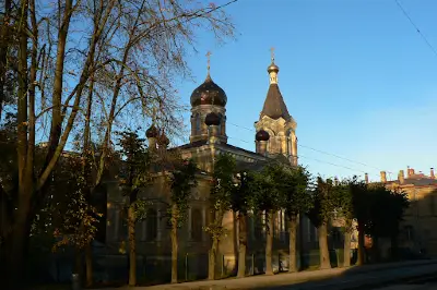 Holy Archangel Michael Orthodox Church