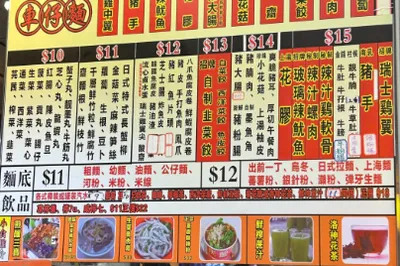 收藏！去香港当然要吃港式茶餐厅和买香港手信啦