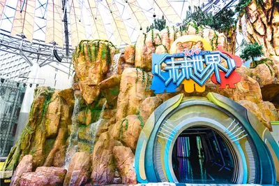 Hongyang Future World