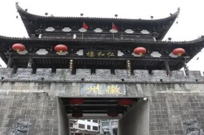 The "Tea Tasting" Tea-Themed Clubhouse in Huizhou Ancient City