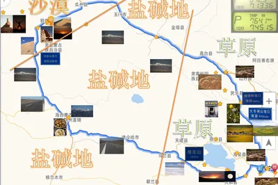 9-Day 3000km Grand Loop Self-Drive: Qinghai Lake - Qaidam - Dunhuang - Zhangye - Qilian - Menyuan - Xining
