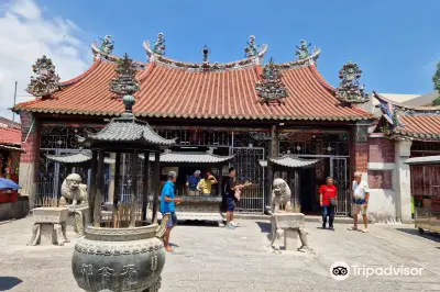 Goddess Of Mercy Temple