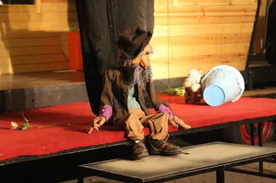 Yerevan State Marionettes Theater