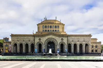 Cafesjian Center For The Arts
