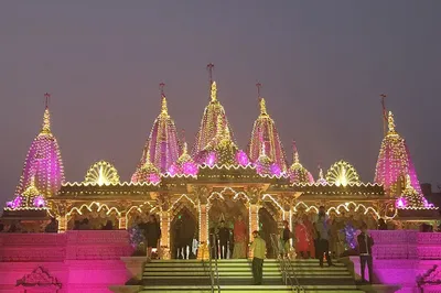 Chitrakoot stadium DHANKA'S