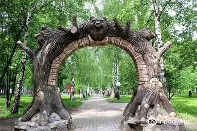 Lianozovskiy Park