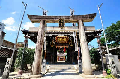 栉田神社