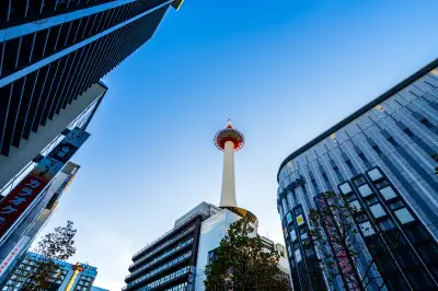 Kyoto Tower