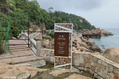 海边栈道