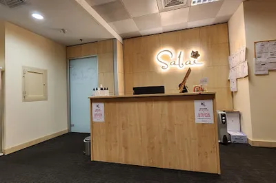 Sabai Beauty Salon - West Bay