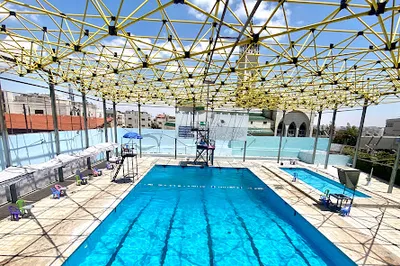 Yarmouk Swimming Pool
