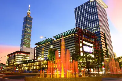 Shin Kong Mitsukoshi Taipei Xinyi Place