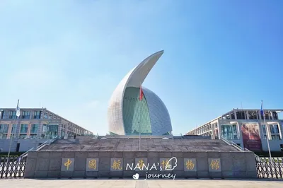 China Maritime Museum: Hear Ocean Tales, Experience the Magic of Sailing