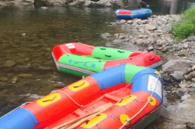 Tianhu Rafting
