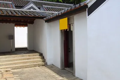 三栋屋博物馆