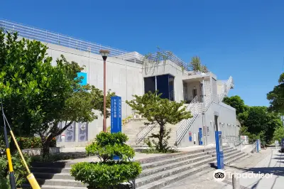 Tsushima-maru Memorial Museum
