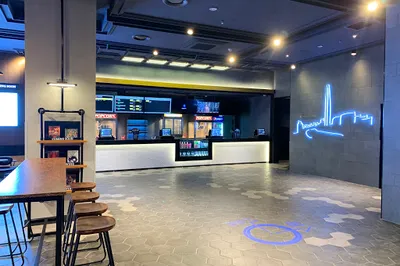 Lotte Cinema KosMo